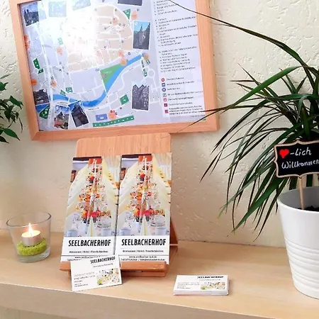 ホテル Seelbacher Hof ヘルボルン